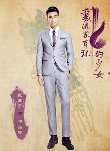 戴向宇主演电视剧大全,戴向宇影视生涯精彩剧作集锦